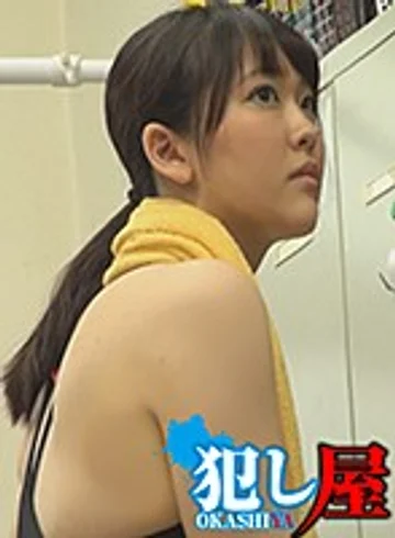 SVOKS-116 jav