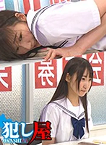 SVOKS-123 jav