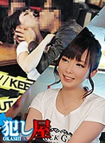 SVOKS-128 jav
