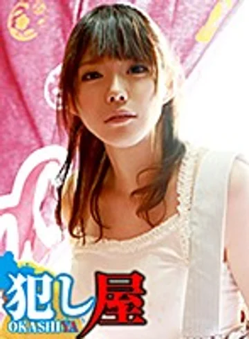 SVOKS-129 jav