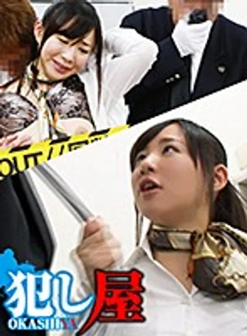 SVOKS-131 jav