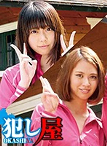 SVOKS-133 jav