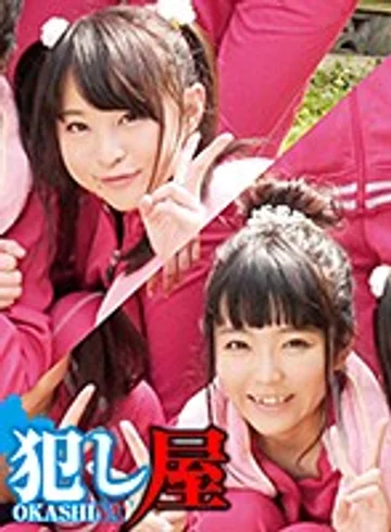SVOKS-135 jav