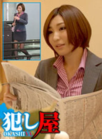SVOKS-144 jav