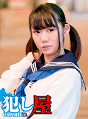 SVOKS-156 jav