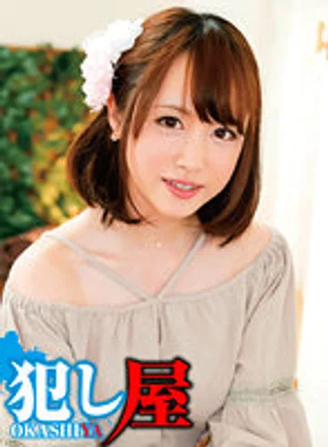 SVOKS-160 jav