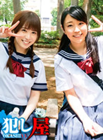 SVOKS-167 jav