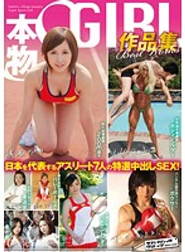SVOMN-056 jav