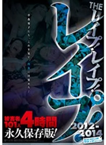 SVOMN-074 jav