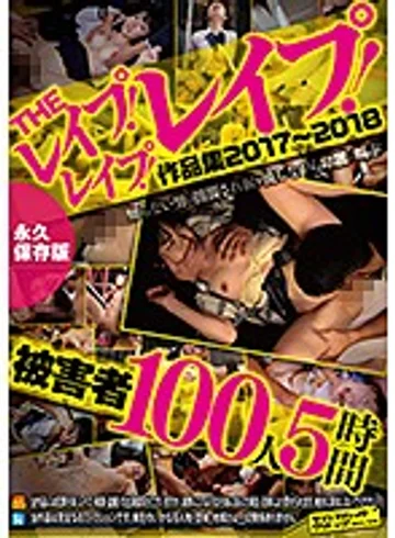 SVOMN-121 jav