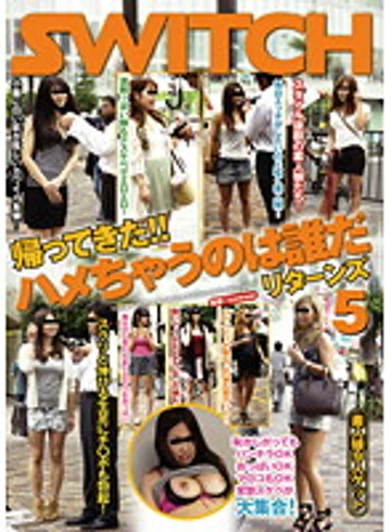 SW-084 jav