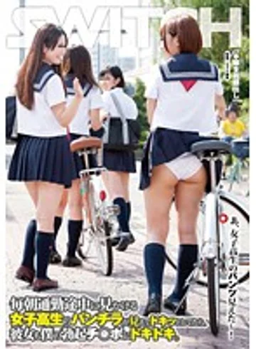 SW-222 jav