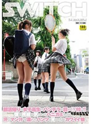 SW-275 jav