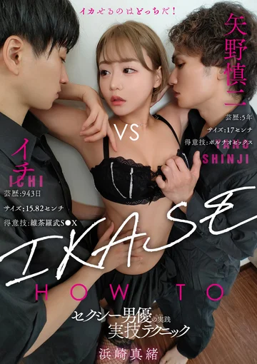 TLDC-009 jav