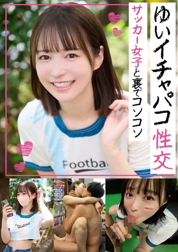 TLDC-044 jav