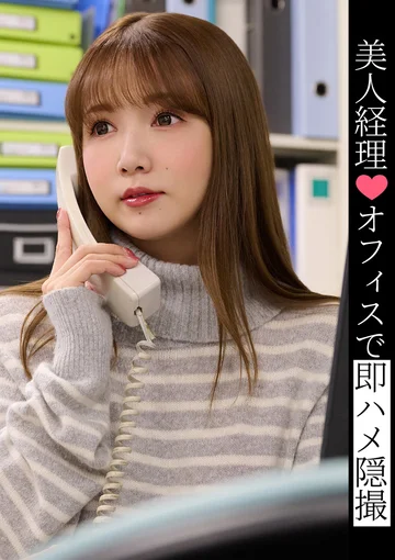 TLDC-046 jav