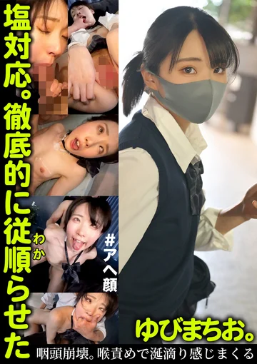 TLDC-070 jav