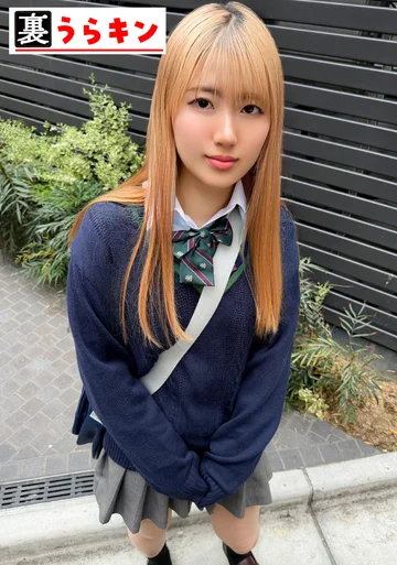 UMT-201 jav