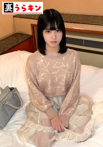 UMT-502 jav