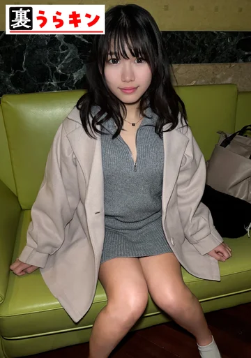 UMT-603 jav