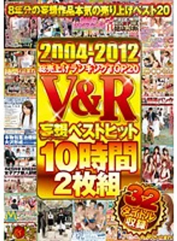 VANDR-036 jav