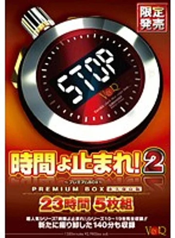 VANDR-071 jav