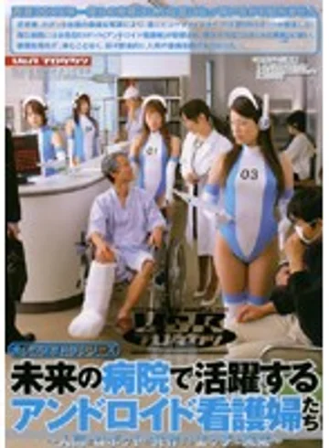 VSPDS-251 jav