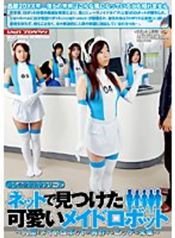 VSPDS-275 jav