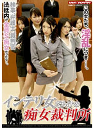 VSPDS-303 jav