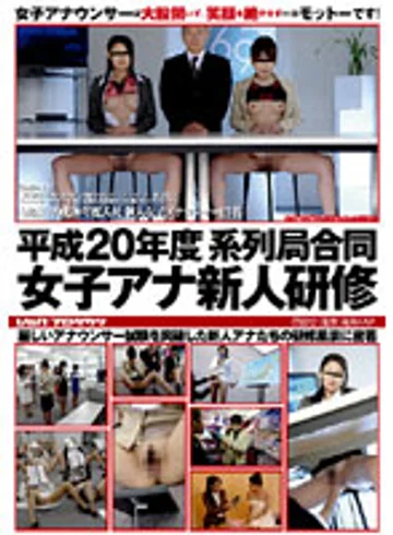 VSPDS-317 jav
