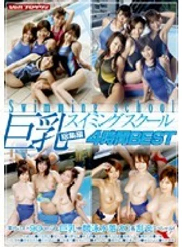 VSPDS-336 jav