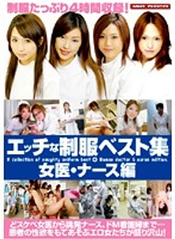 VSPDS-365 jav