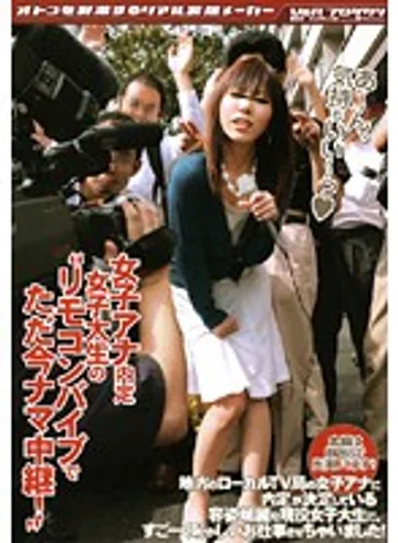 VSPDS-383 jav