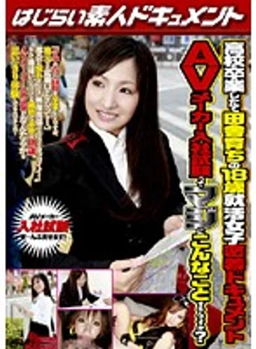 VSPDS-441 jav