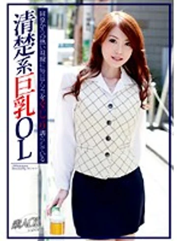 VSPDS-457 jav