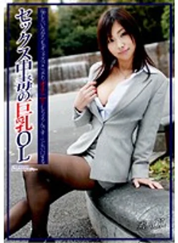 VSPDS-464 jav