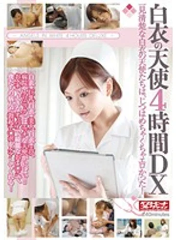 VSPDS-516 jav