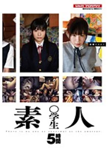 VSPDS-589 jav