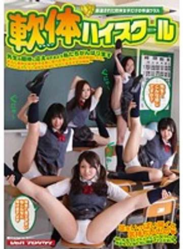 VSPDS-593 jav