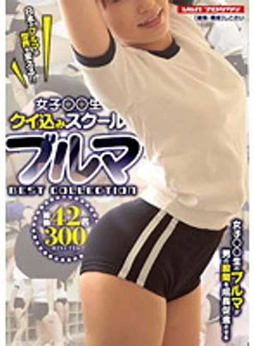 VSPDS-626 jav