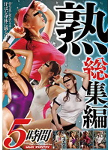 VSPDS-645 jav