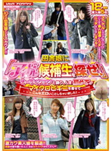 VSPDS-650 jav
