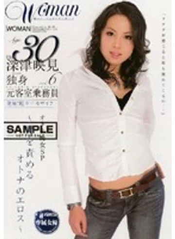 WTK-027 jav