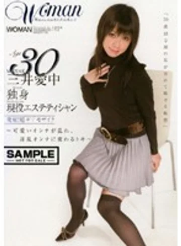 WTK-028 jav