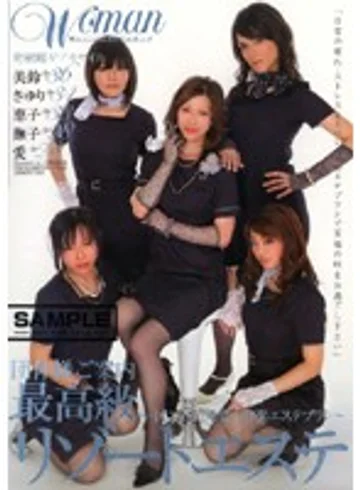 WTK-037 jav