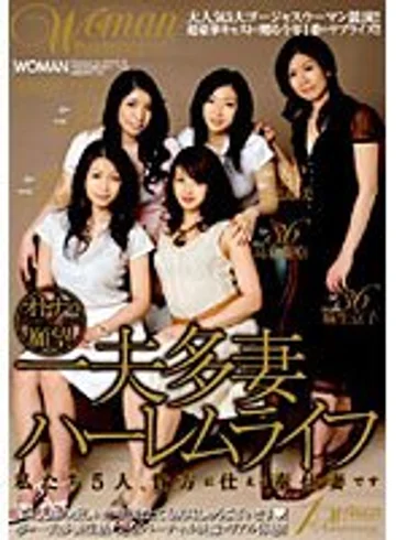 WTK-057 jav