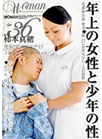 WTK-060 jav