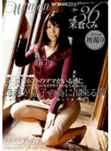 WTK-068 jav