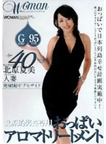 WTK-073 jav