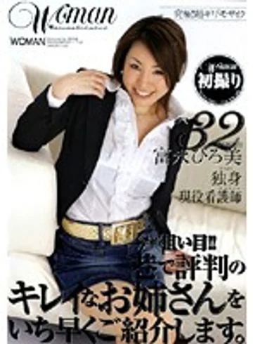 WTK-075 jav